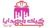 فراديس بقاات الهدايا والمناسبات افضل باقات الورد والكيك والقهوة